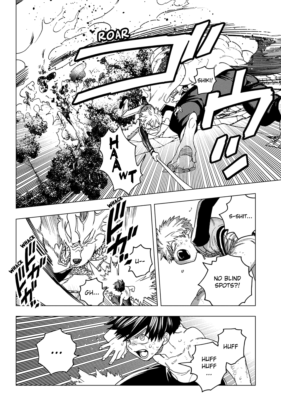 Kemono Jihen Chapter 31 page 27 - Chapter 31: Left