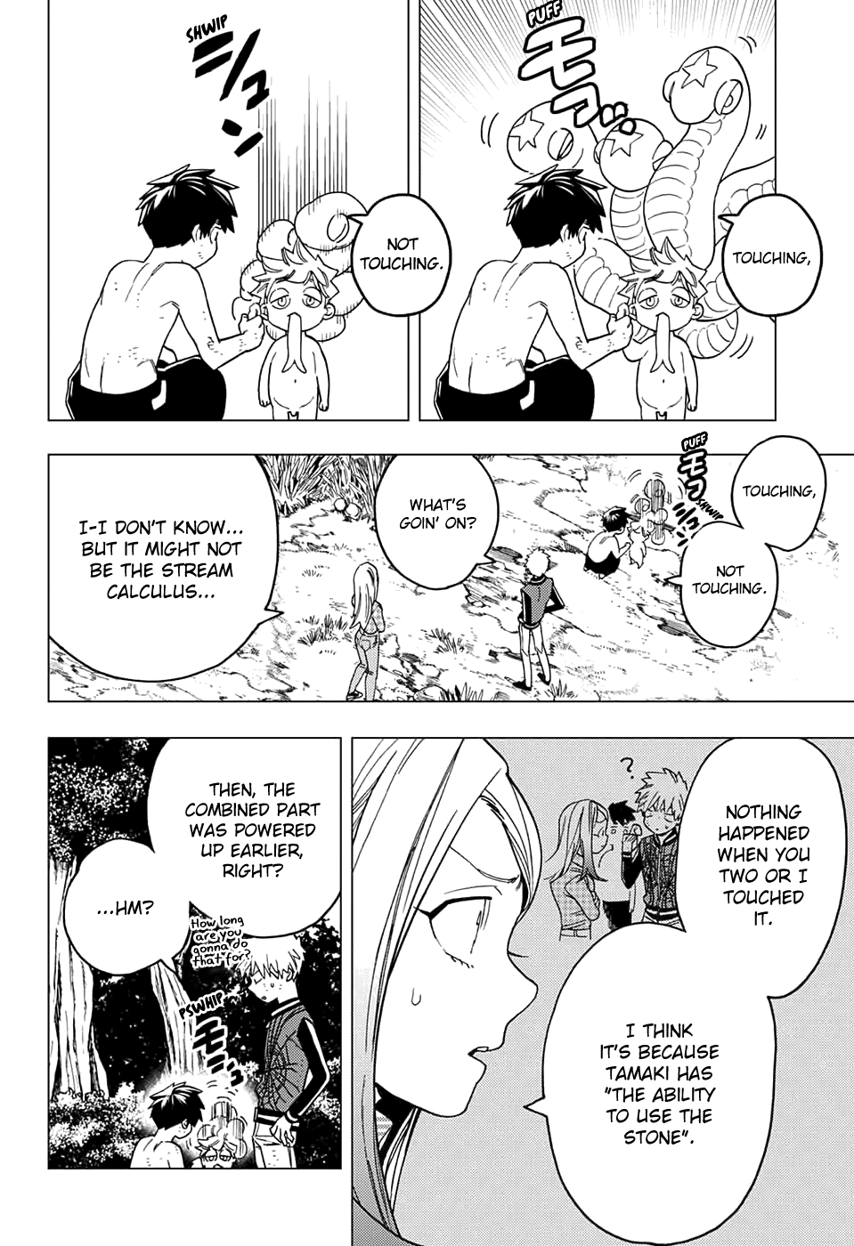Kemono Jihen Chapter 32 page 18 - Chapter 32: On the Move