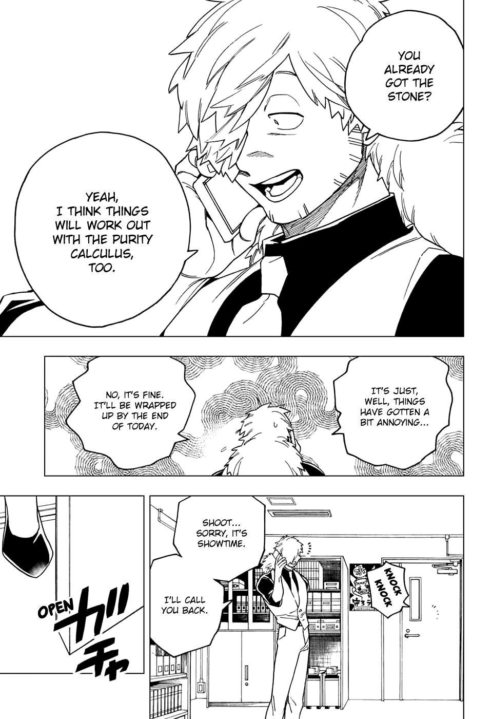 Kemono Jihen Chapter 32 page 23 - Chapter 32: On the Move