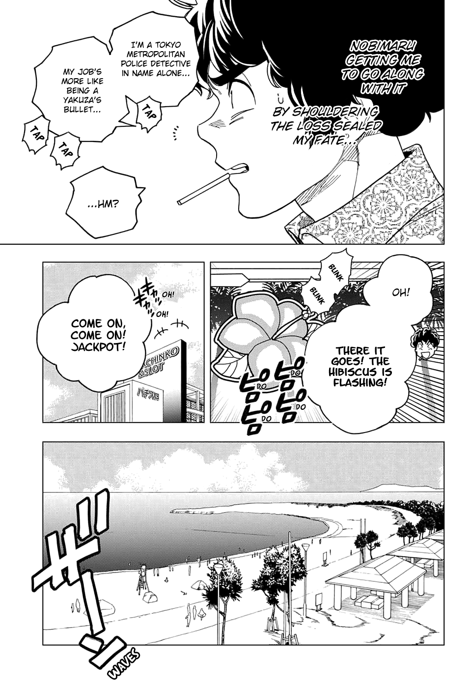 Kemono Jihen Chapter 32 page 39 - Chapter 32: On the Move