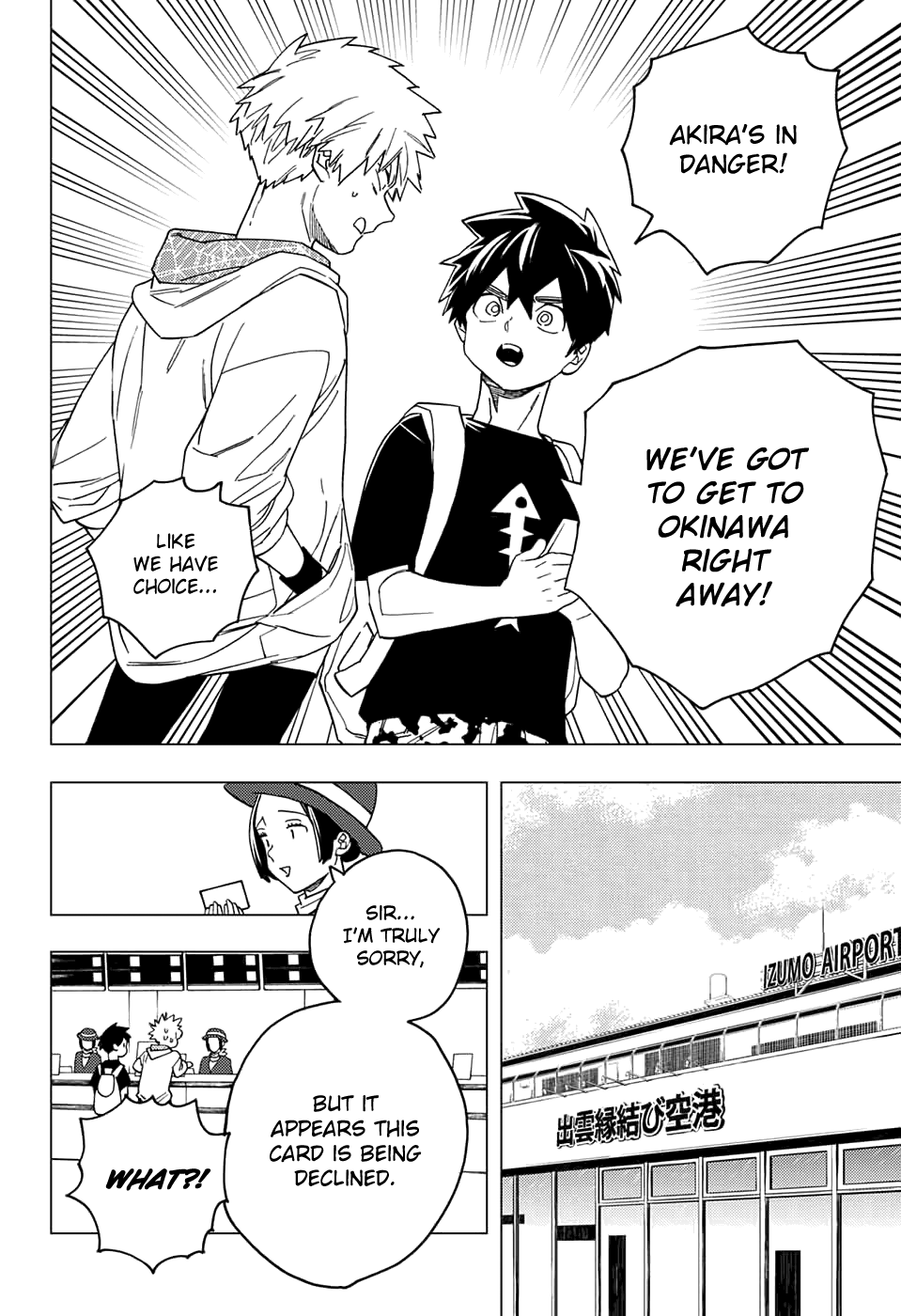 Kemono Jihen Chapter 32 page 44 - Chapter 32: On the Move