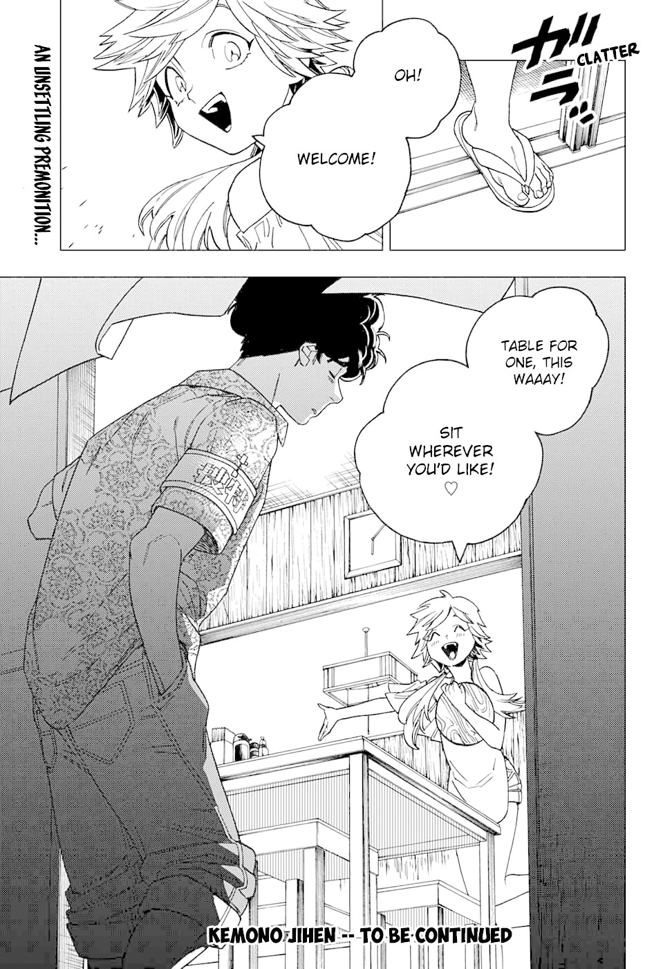 Kemono Jihen Chapter 32 page 51 - Chapter 32: On the Move