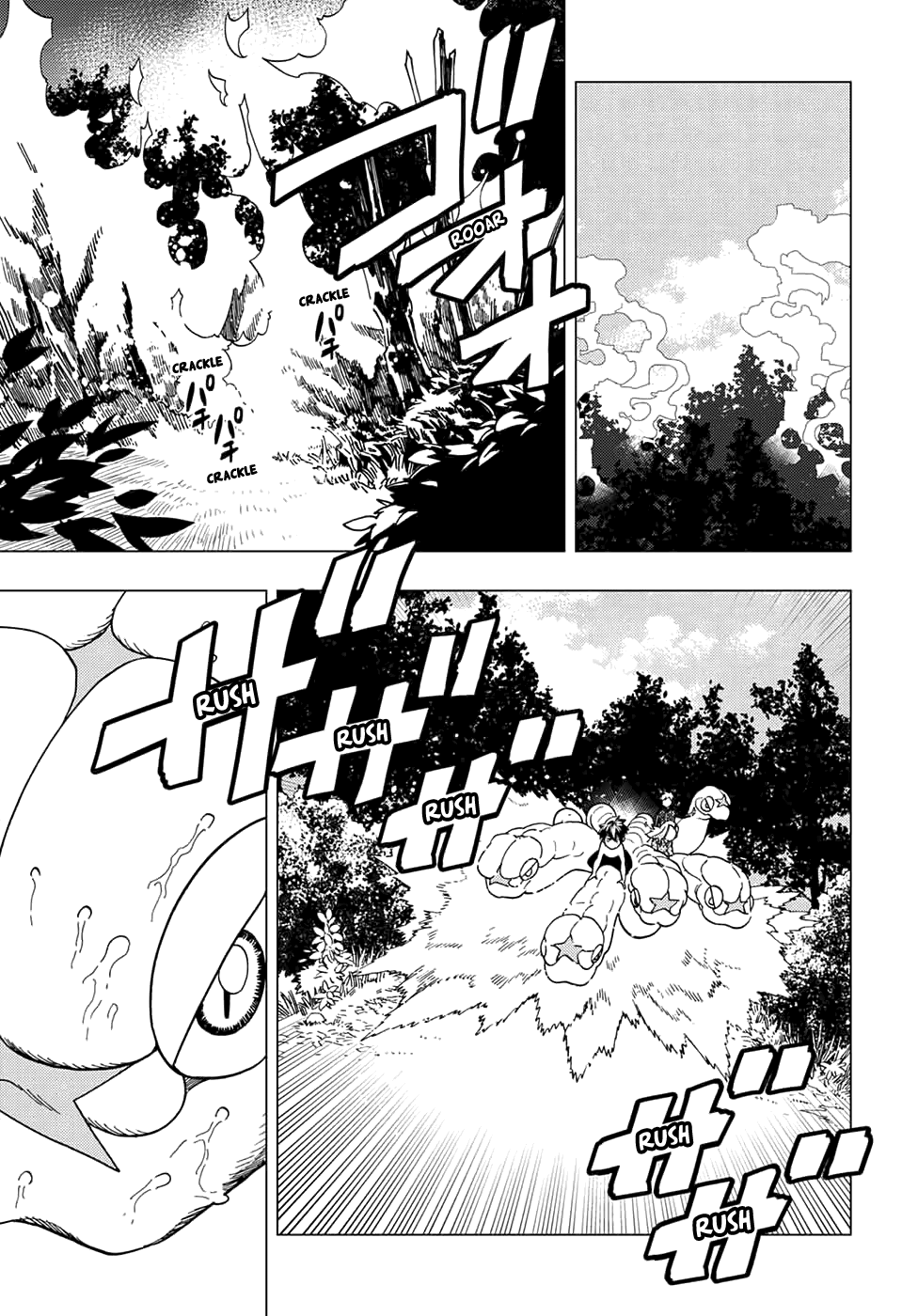 Kemono Jihen Chapter 32 page 9 - Chapter 32: On the Move