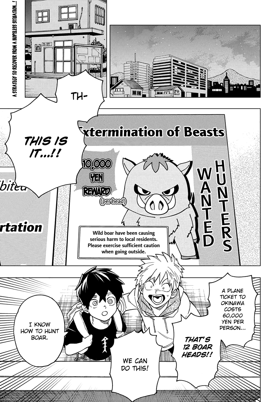 Kemono Jihen Chapter 33 page 1 - Chapter 33: Gambler