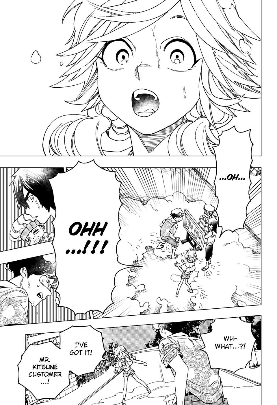 Kemono Jihen Chapter 33 page 37 - Chapter 33: Gambler