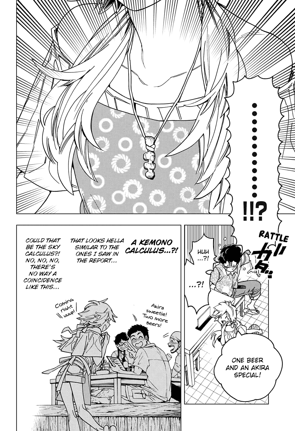 Kemono Jihen Chapter 33 page 4 - Chapter 33: Gambler