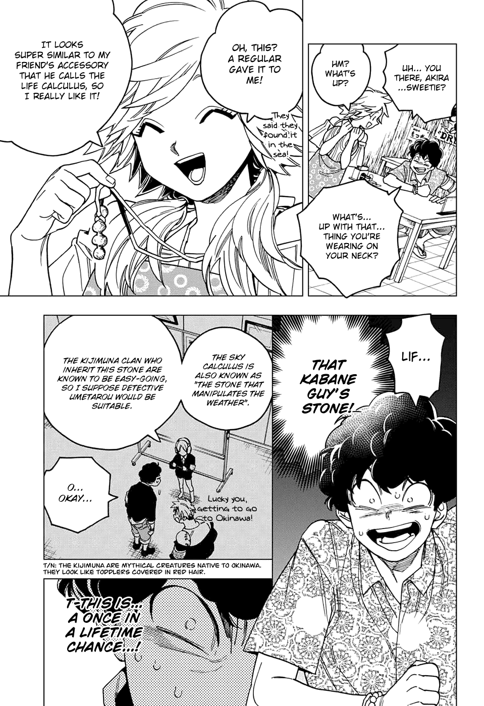 Kemono Jihen Chapter 33 page 5 - Chapter 33: Gambler