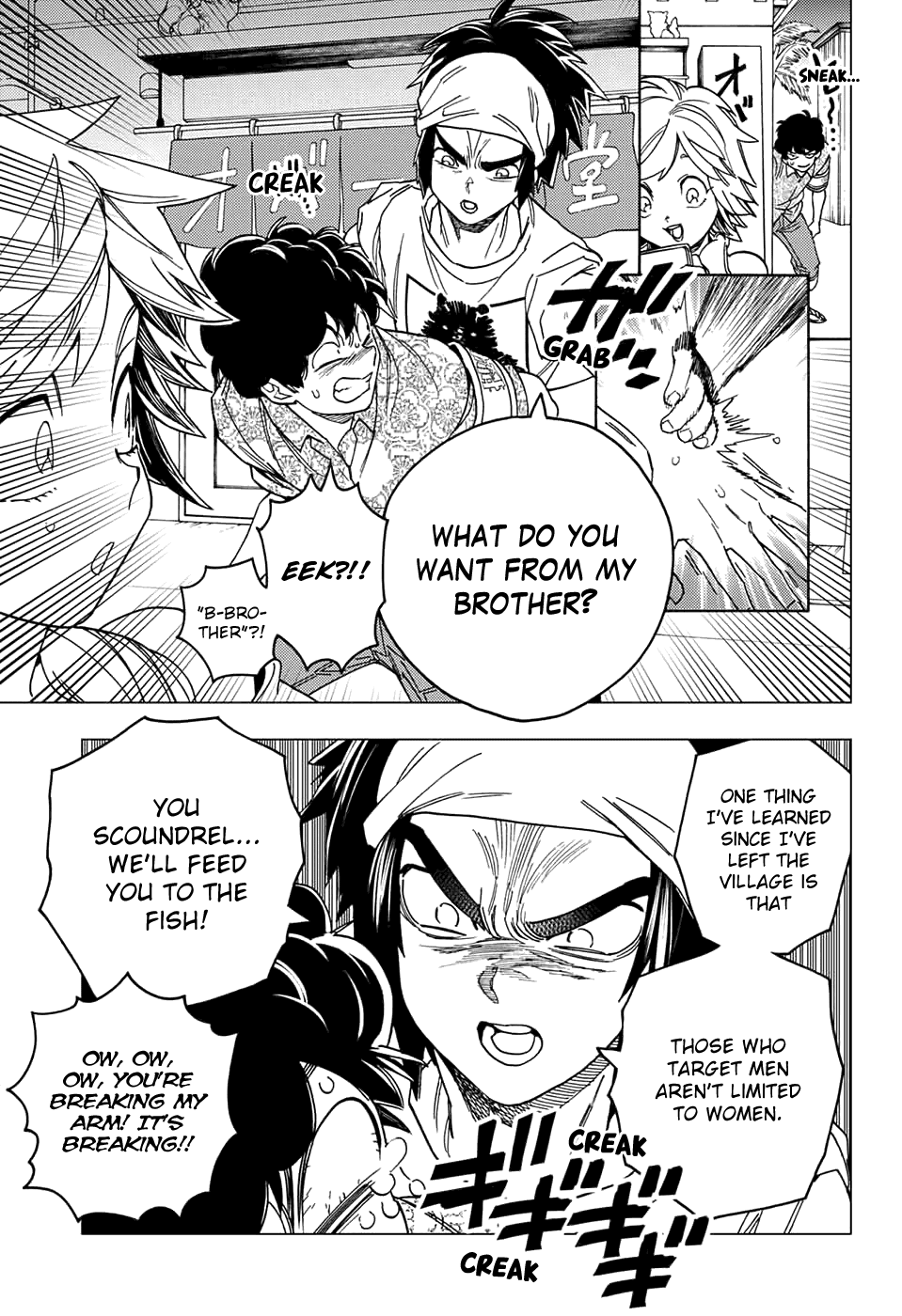 Kemono Jihen Chapter 33 page 7 - Chapter 33: Gambler