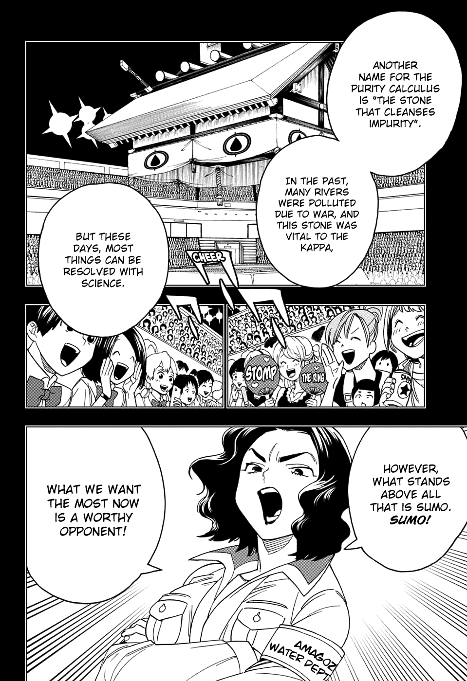 Kemono Jihen Chapter 34 page 16 - Chapter 34: Meet Up