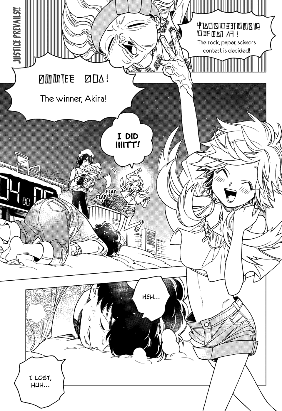 Kemono Jihen Chapter 34 page 3 - Chapter 34: Meet Up