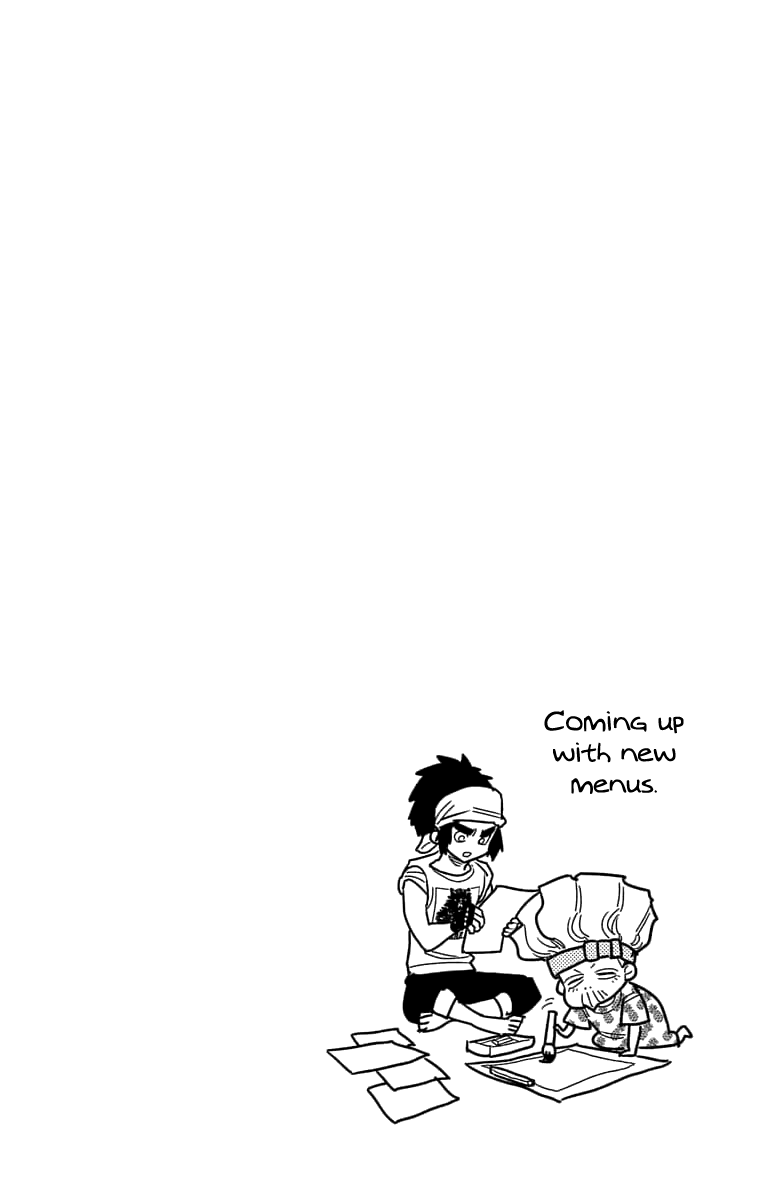 Kemono Jihen Chapter 35.5 page 1 - Chapter 35.5: Volume Extras