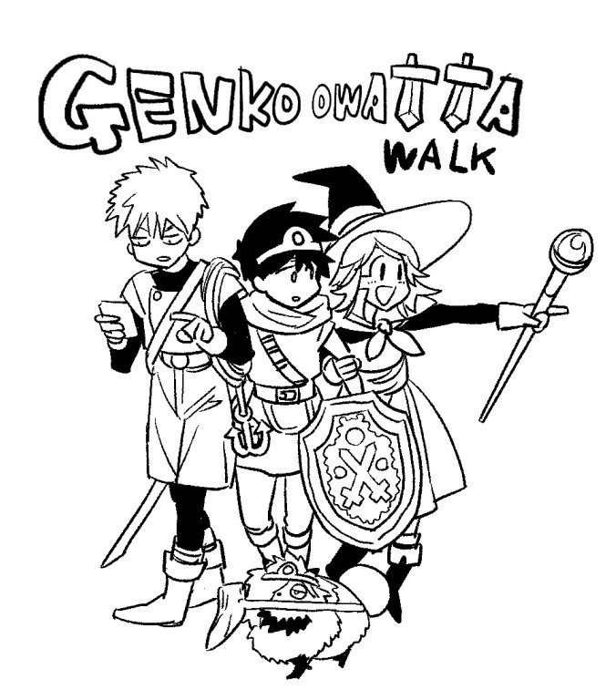Kemono Jihen Chapter 35.5 page 6 - Chapter 35.5: Volume Extras