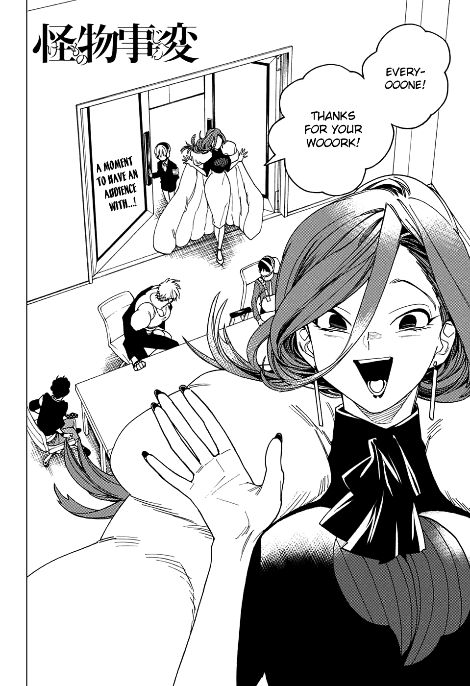 Kemono Jihen Chapter 35 page 2 - Chapter 35: Stupid