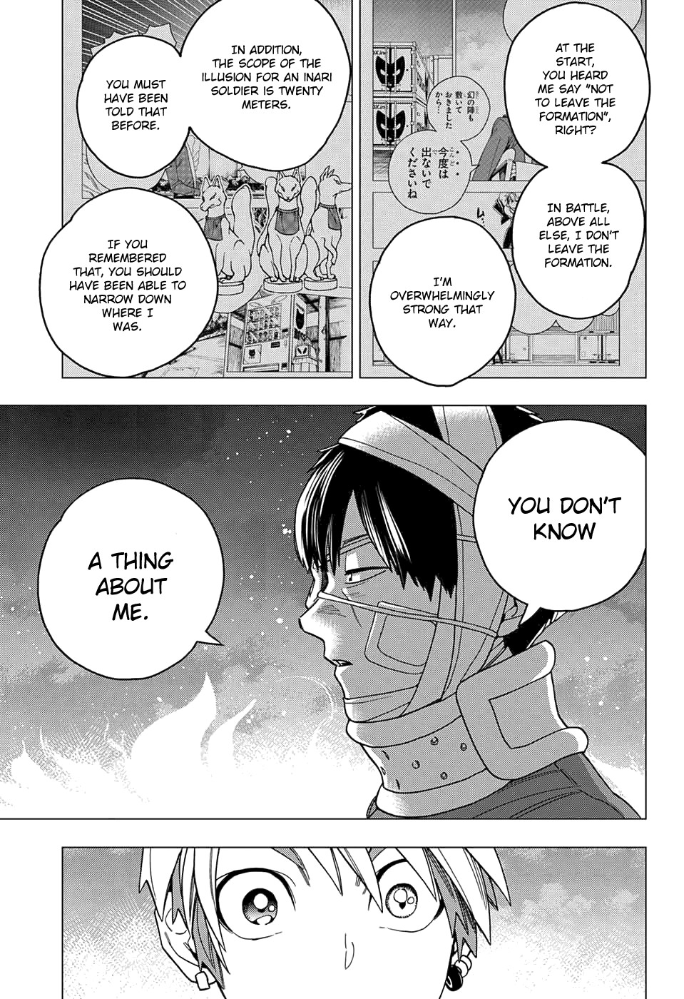 Kemono Jihen Chapter 36 page 32 - Chapter 36: Bad Habit
