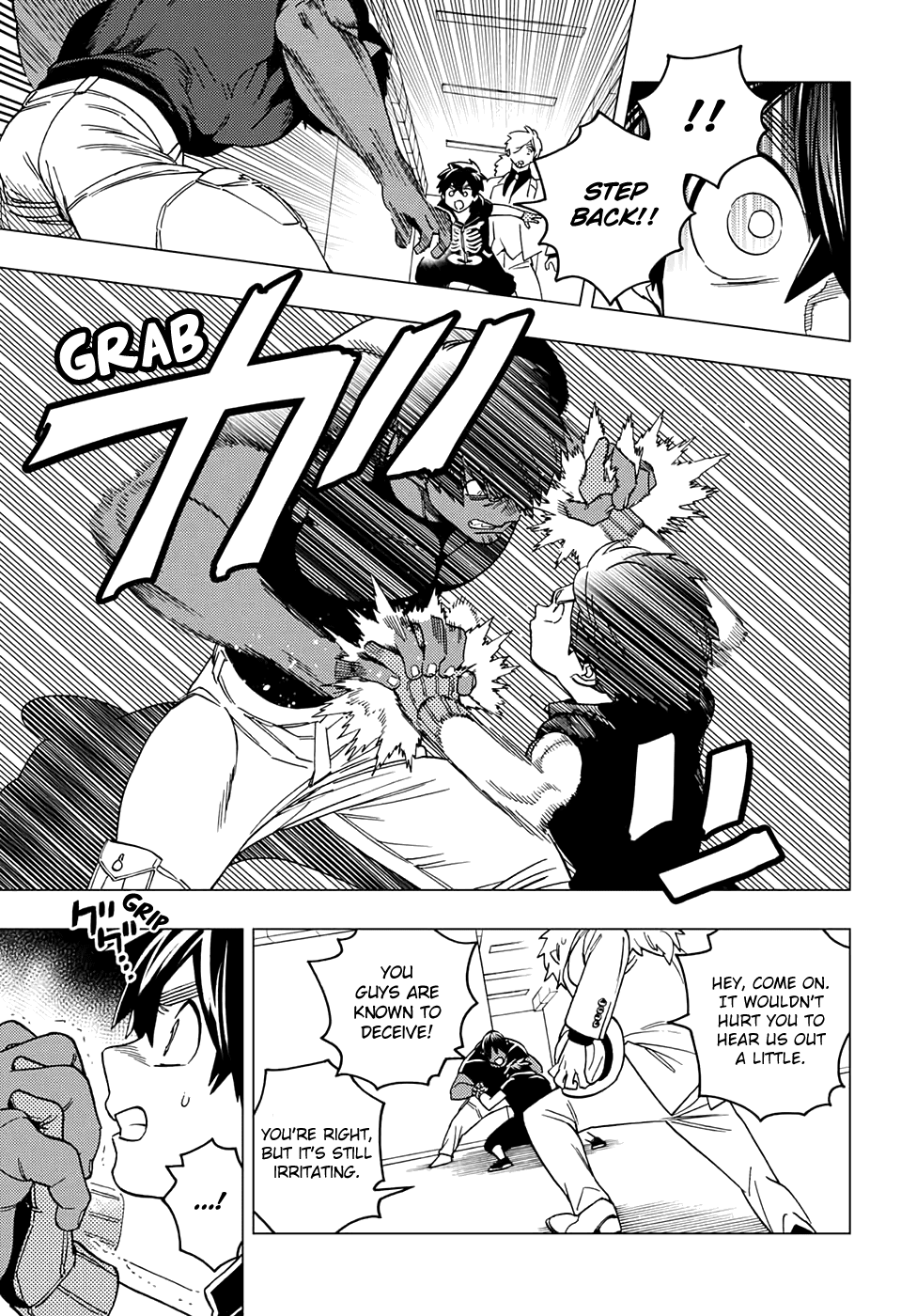 Kemono Jihen Chapter 37 page 25 - Chapter 37: Demon