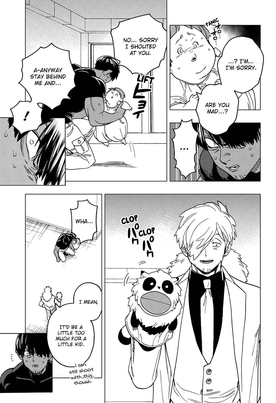 Kemono Jihen Chapter 37 page 31 - Chapter 37: Demon