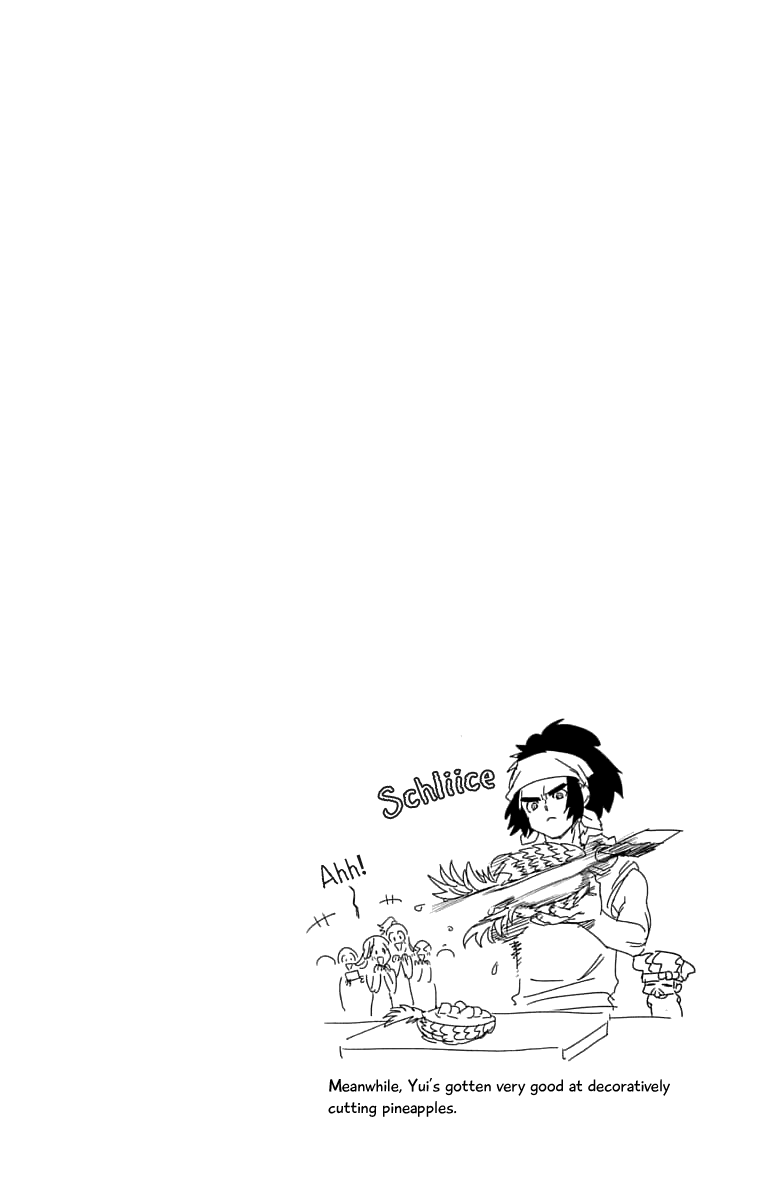 Kemono Jihen Chapter 38.5 page 1 - Chapter 38.5
