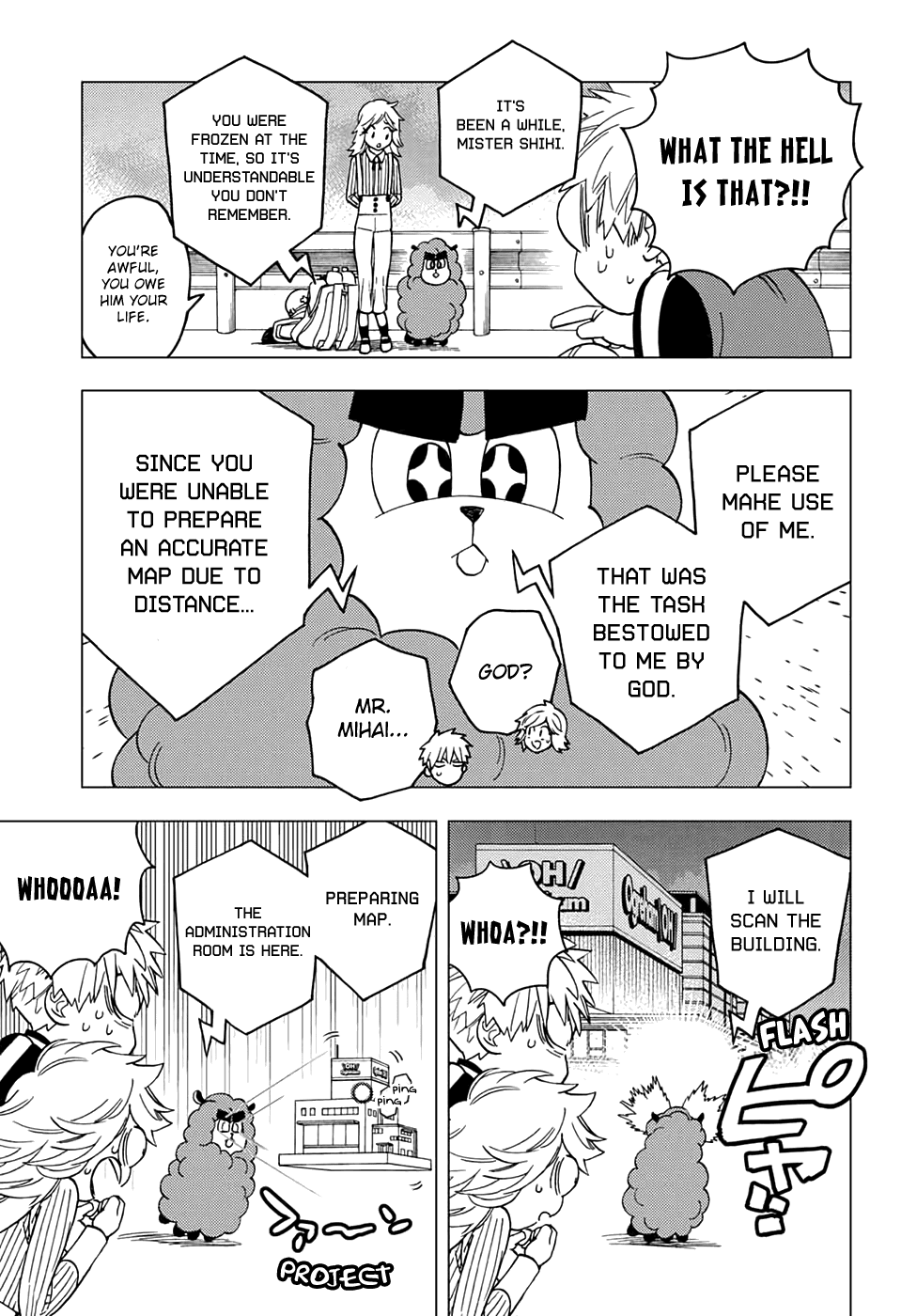 Kemono Jihen Chapter 38 page 11 - Chapter 38: Scentless Flower