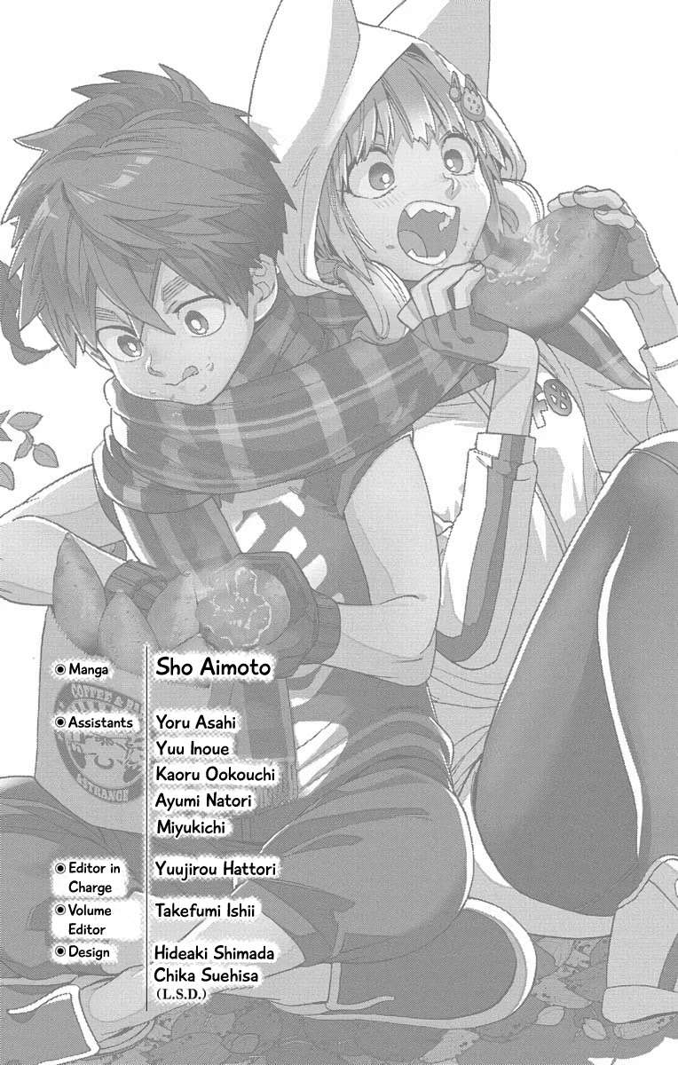 Kemono Jihen Chapter 39.5 page 10 - Chapter 39.5: Volume Extras