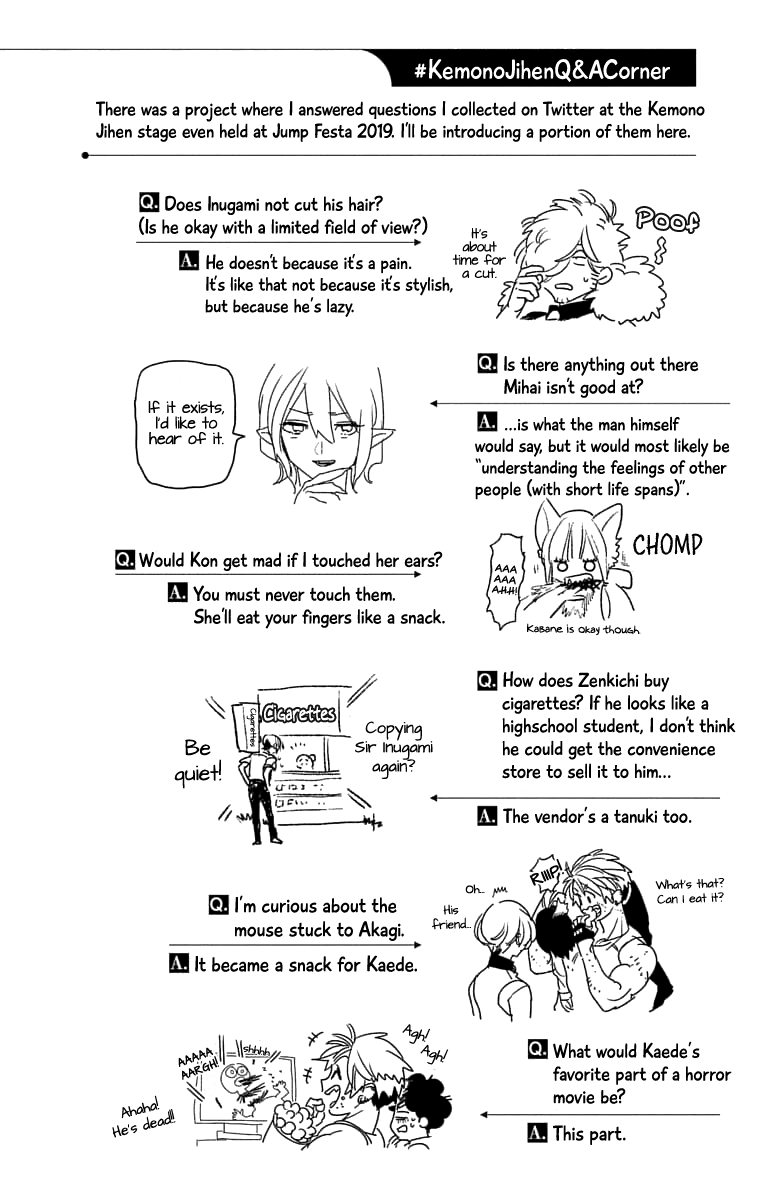 Kemono Jihen Chapter 39.5 page 5 - Chapter 39.5: Volume Extras