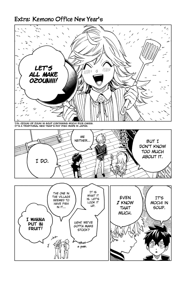 Kemono Jihen Chapter 39.5 page 8 - Chapter 39.5: Volume Extras