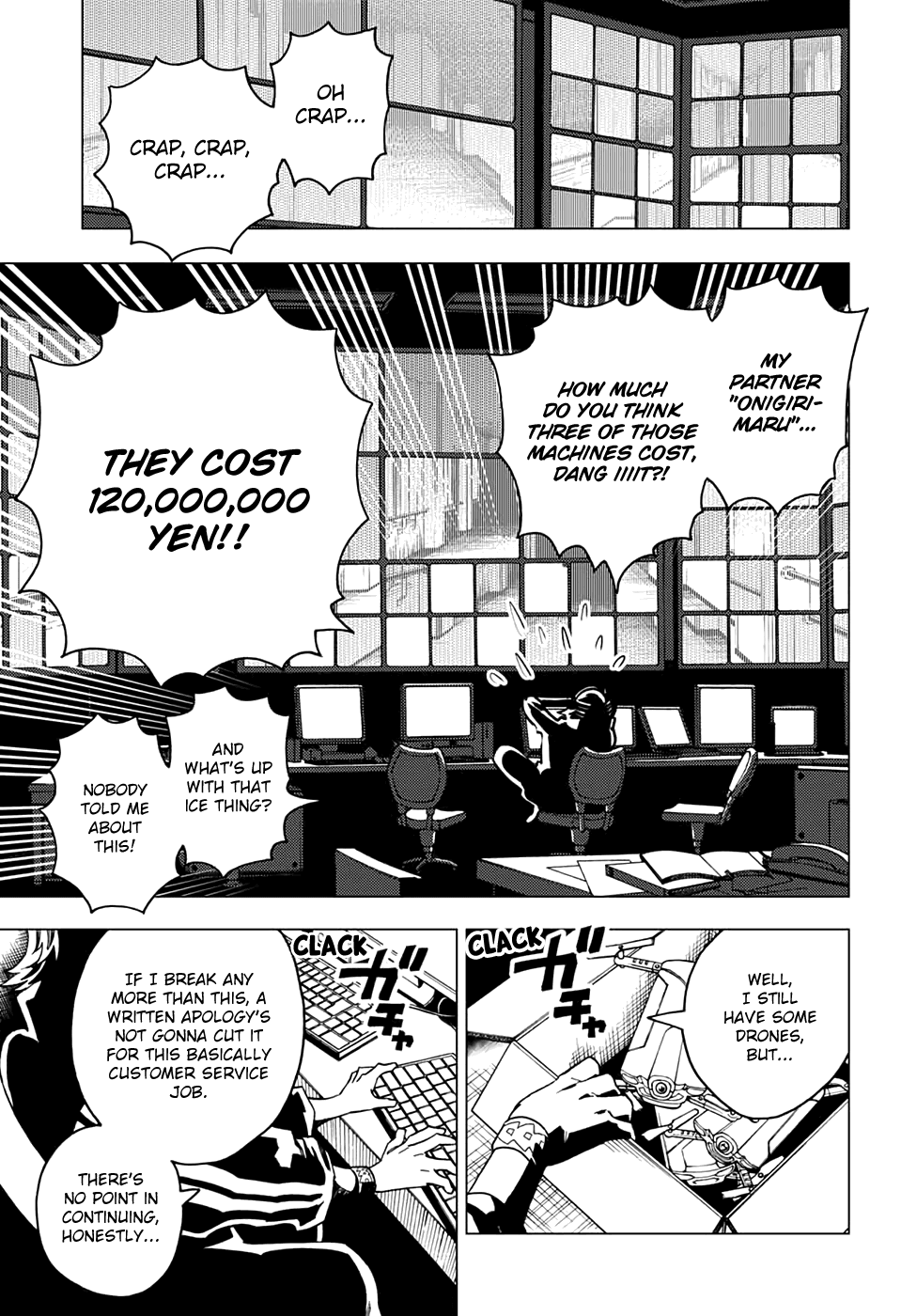 Kemono Jihen Chapter 39 page 11 - Chapter 39: Affection