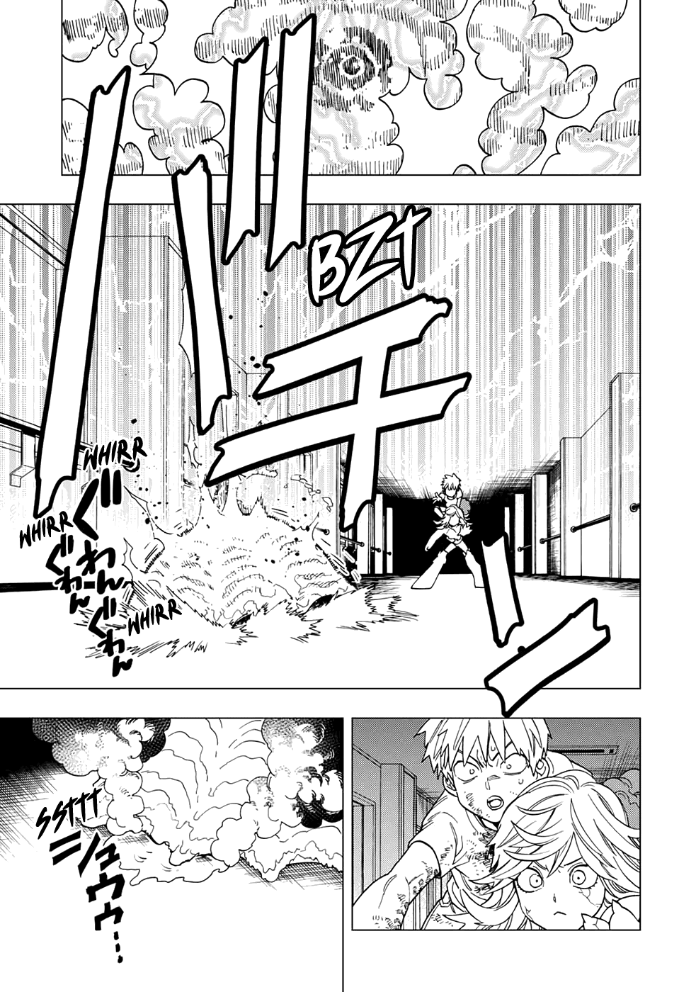 Kemono Jihen Chapter 39 page 23 - Chapter 39: Affection