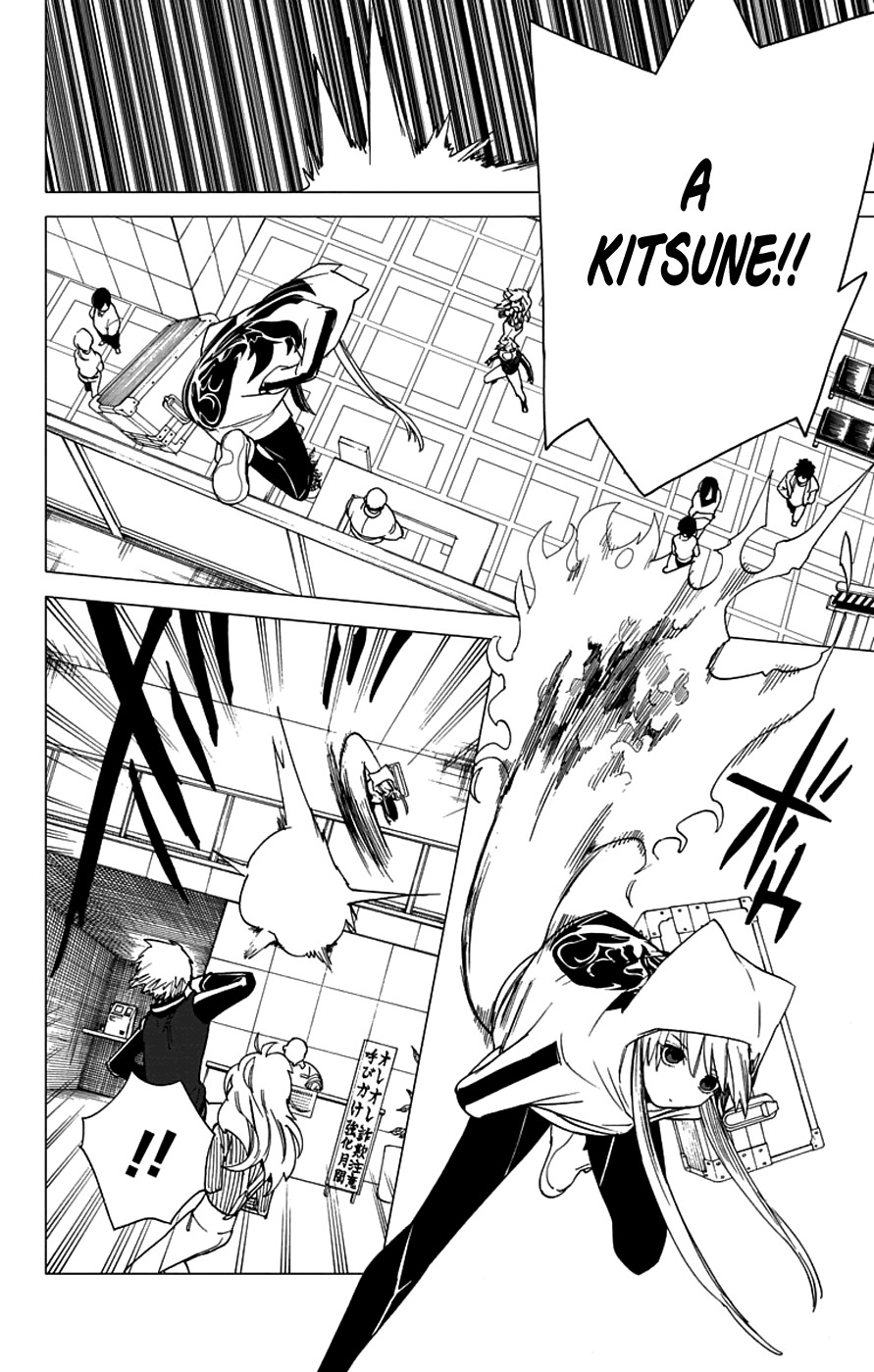 Kemono Jihen Chapter 4 page 27 - Chapter 4: Vixen