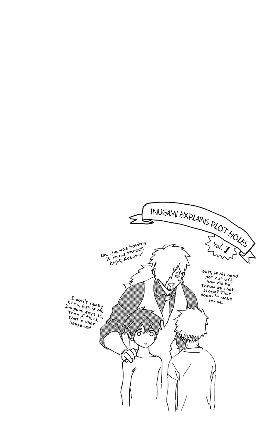 Kemono Jihen Chapter 4 page 51 - Chapter 4: Vixen