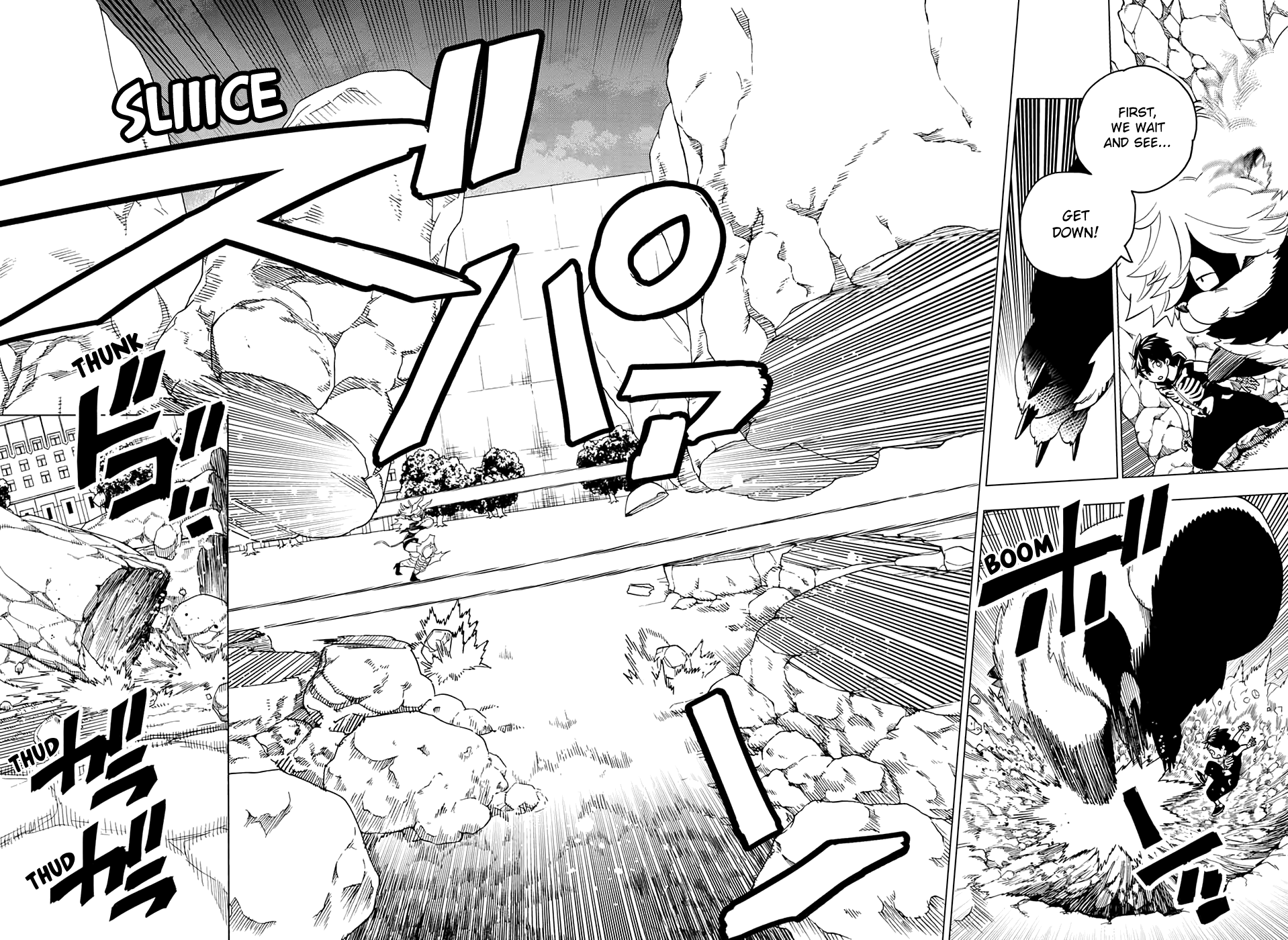 Kemono Jihen Chapter 40 page 9 - Chapter 40: Goddess