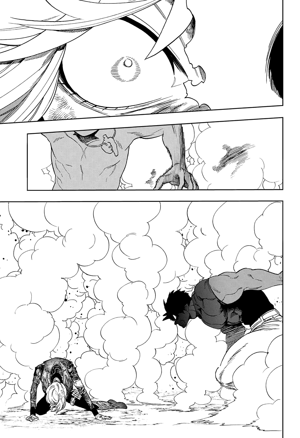 Kemono Jihen Chapter 41 page 37 - Chapter 41: Important Person