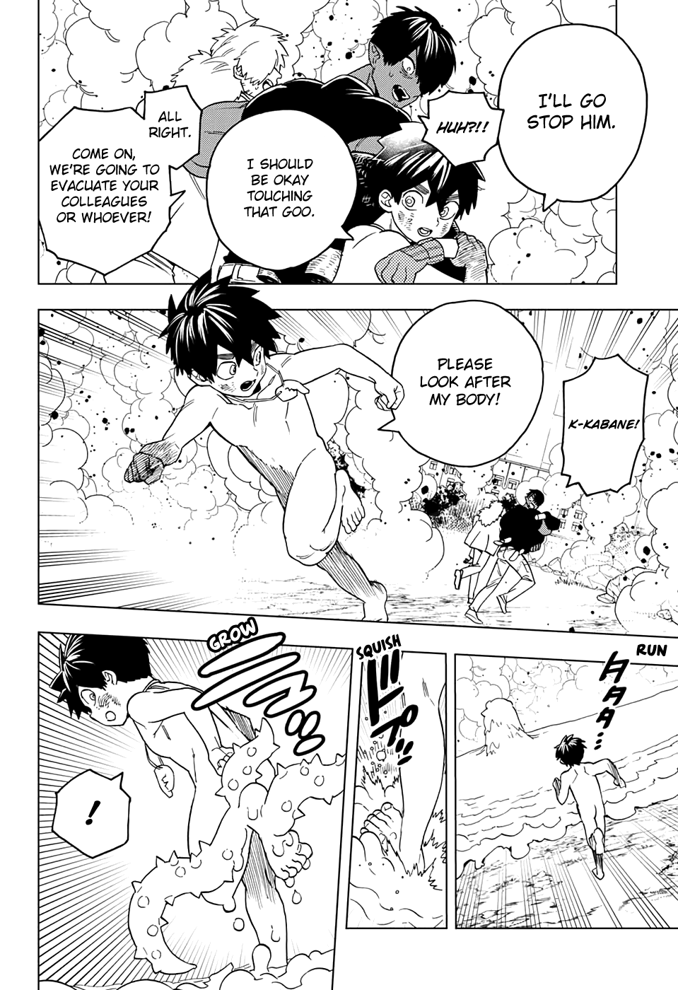 Kemono Jihen Chapter 42 page 12 - Chapter 42: The Rose and the Sun
