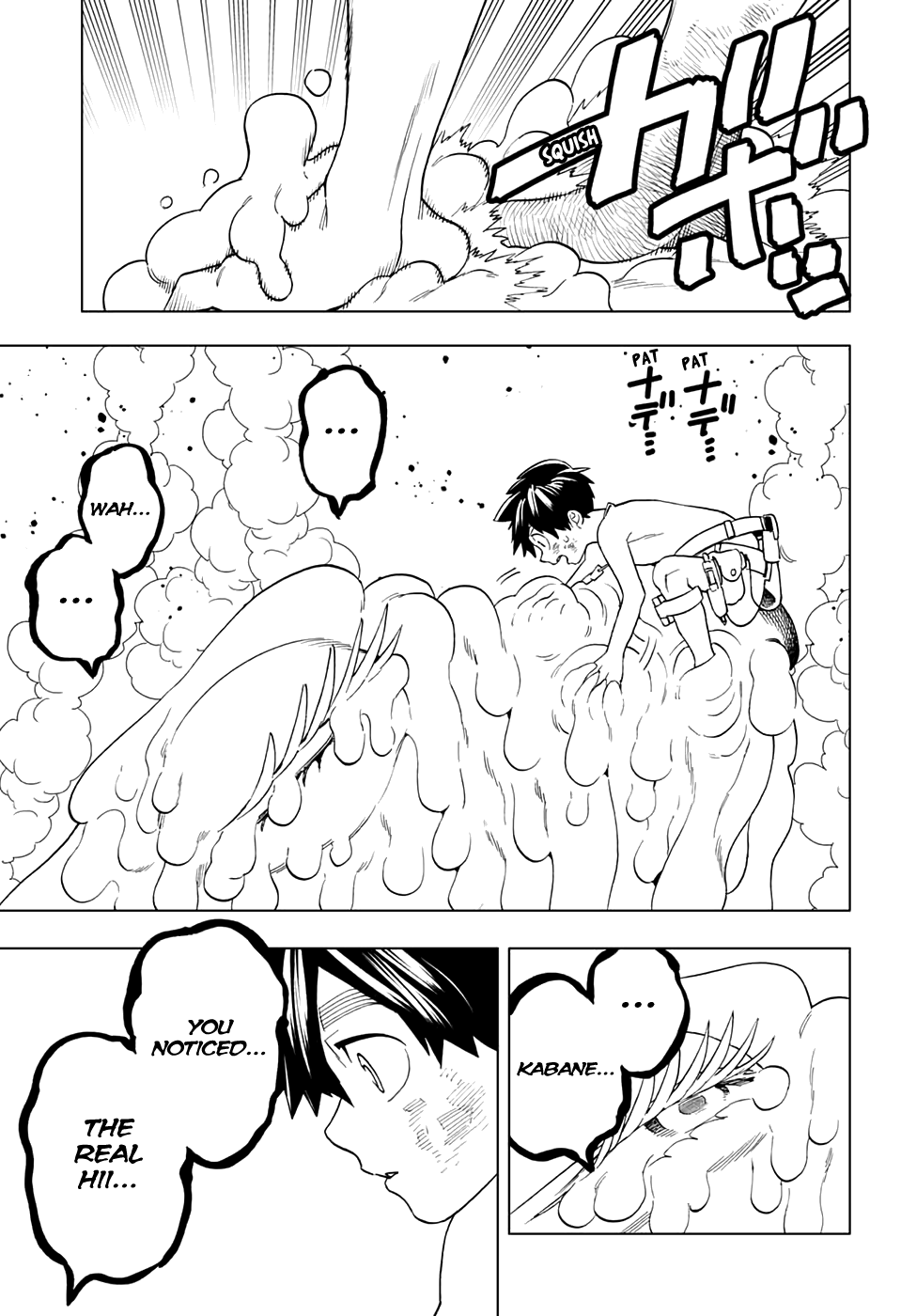 Kemono Jihen Chapter 42 page 19 - Chapter 42: The Rose and the Sun