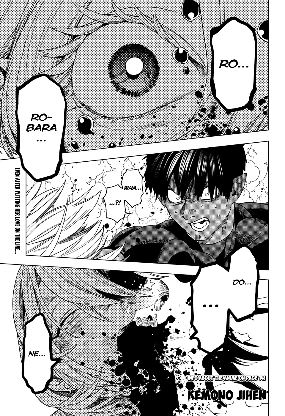 Kemono Jihen Chapter 42 page 2 - Chapter 42: The Rose and the Sun