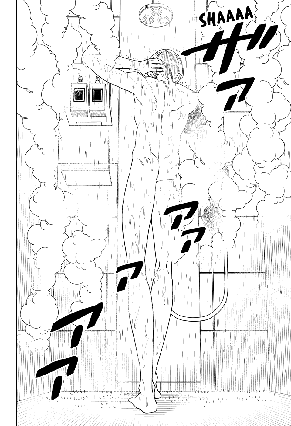 Kemono Jihen Chapter 42 page 40 - Chapter 42: The Rose and the Sun