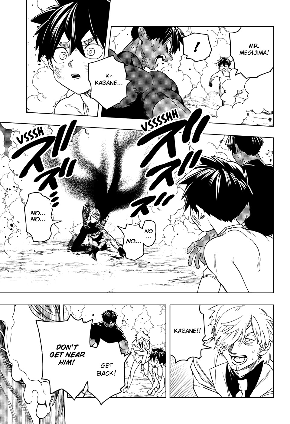 Kemono Jihen Chapter 42 page 6 - Chapter 42: The Rose and the Sun