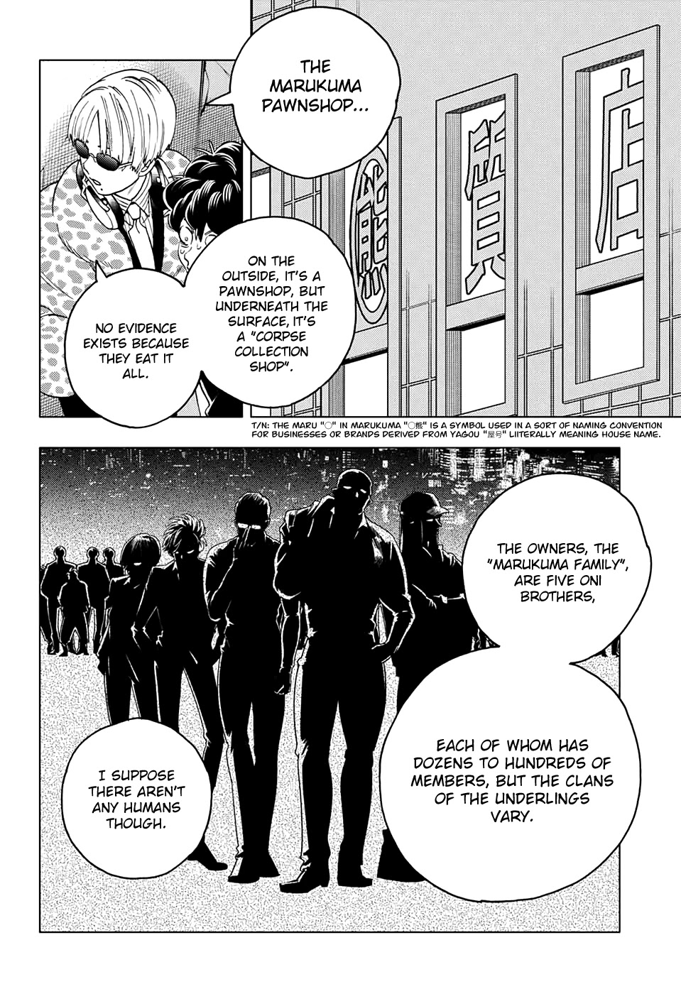 Kemono Jihen Chapter 43 page 16 - Chapter 43: Strength