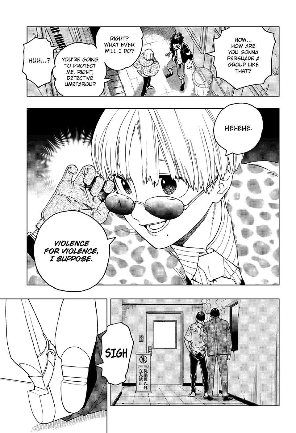 Kemono Jihen Chapter 43 page 17 - Chapter 43: Strength