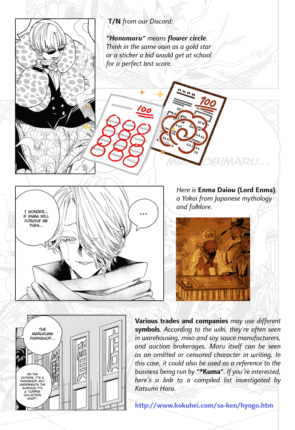 Kemono Jihen Chapter 43 page 46 - Chapter 43: Strength