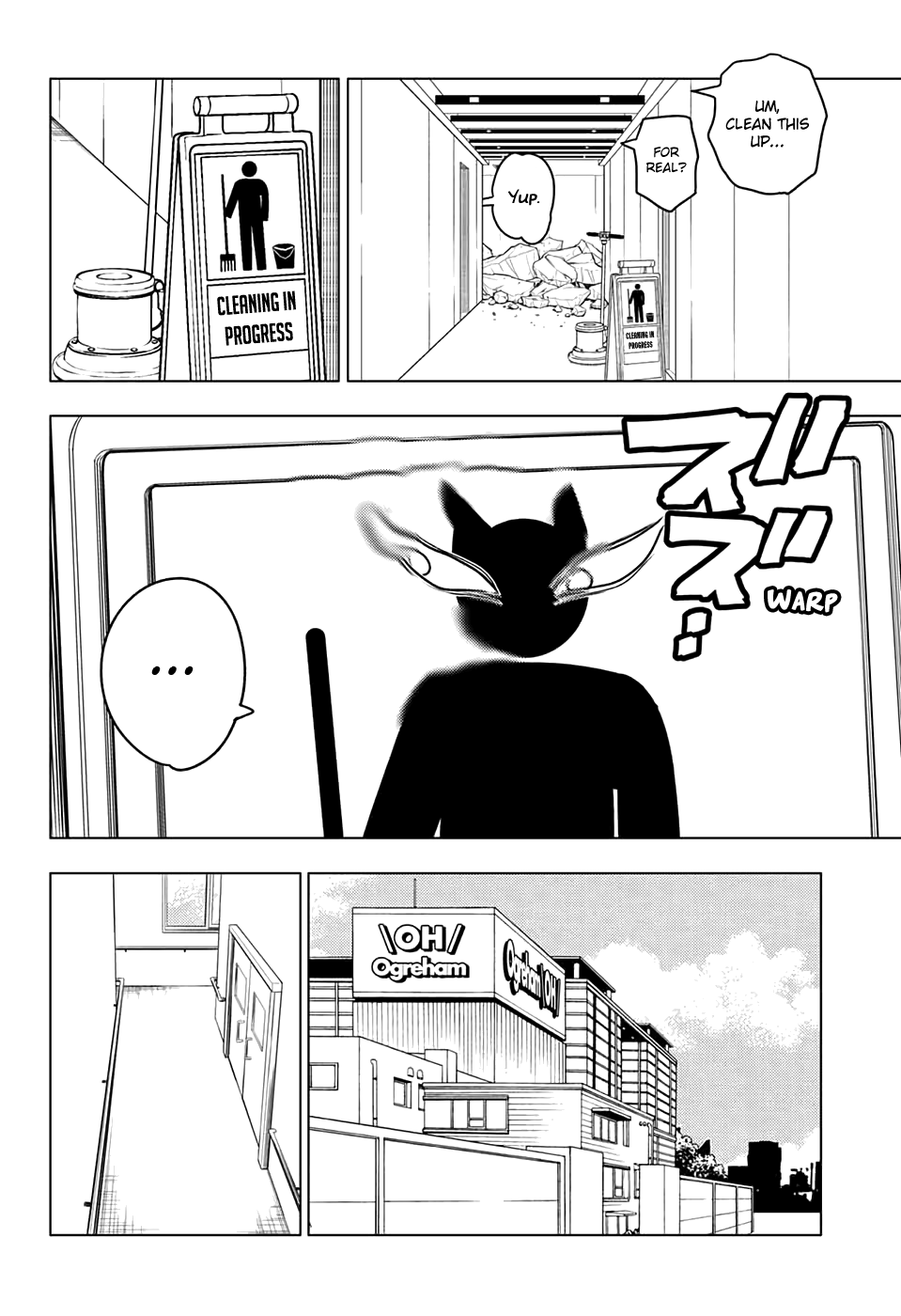 Kemono Jihen Chapter 44 page 22 - Chapter 44: Boss' Wrath