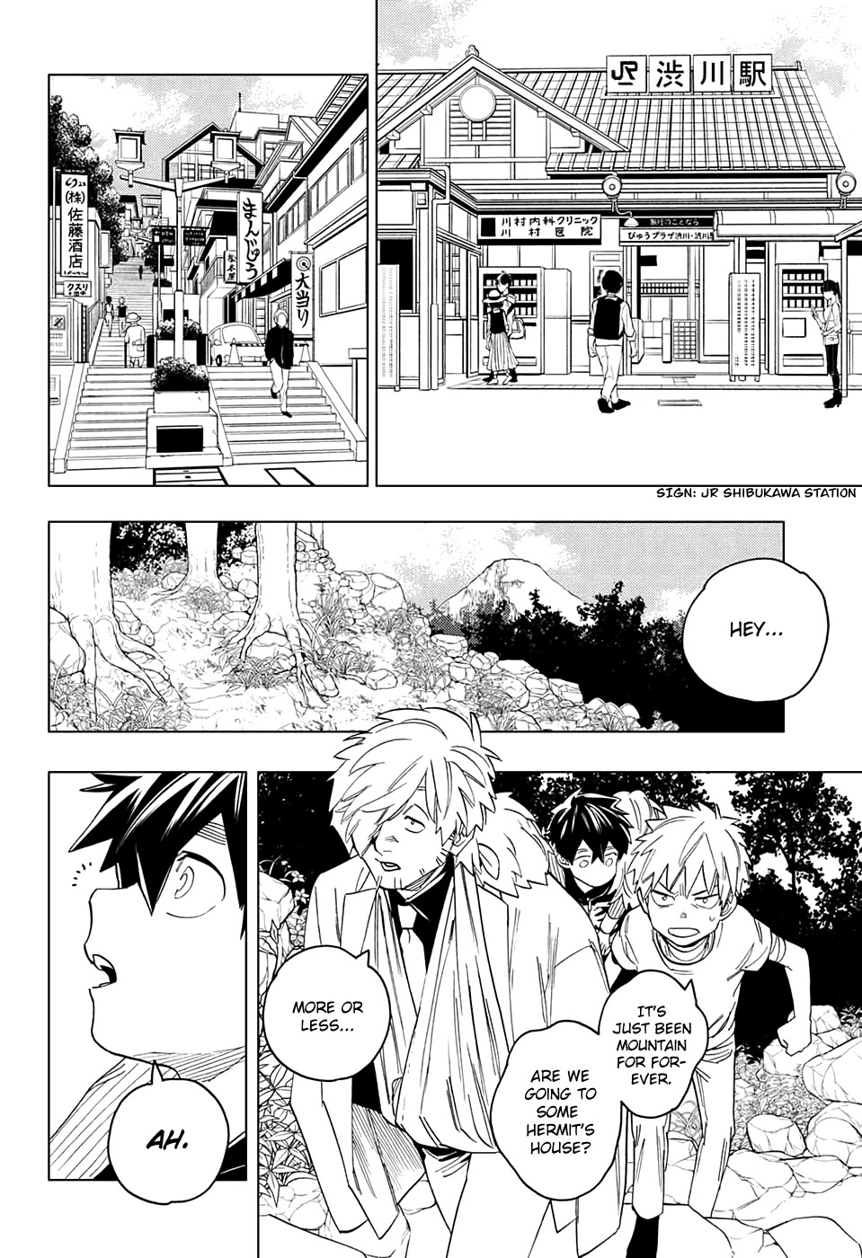 Kemono Jihen Chapter 44 page 32 - Chapter 44: Boss' Wrath