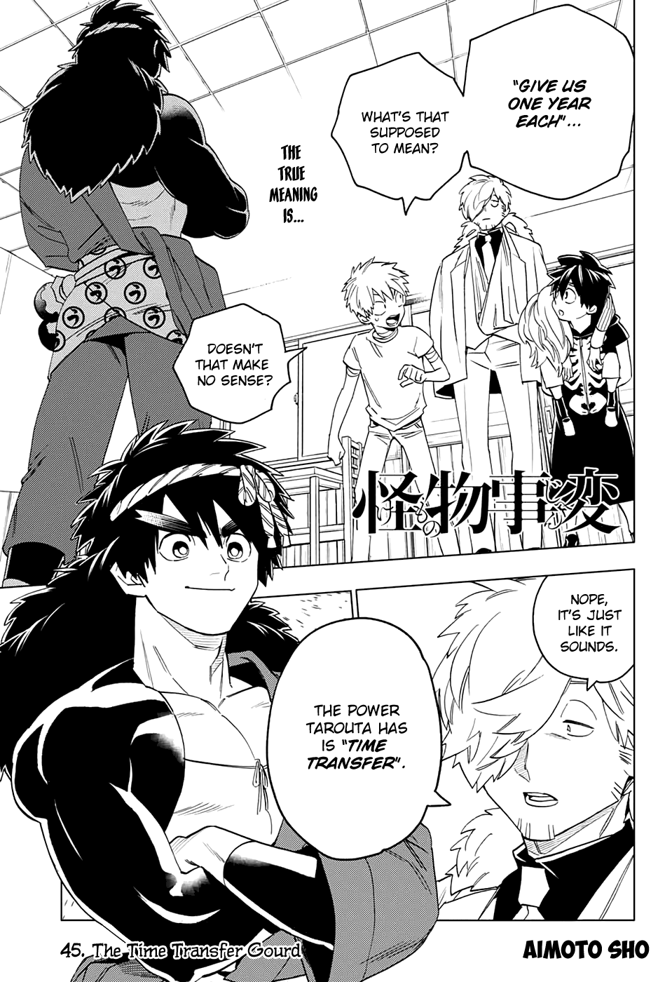 Kemono Jihen Chapter 45 page 2 - Chapter 45: The Time Transfer Gourd