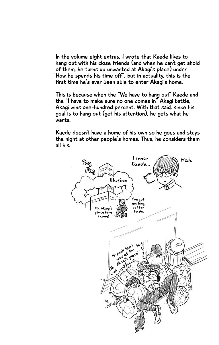 Kemono Jihen Chapter 46.5 page 1 - Chapter 46.5: Volume Extra