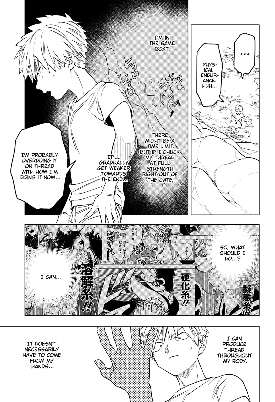 Kemono Jihen Chapter 46 page 11 - Chapter 46: Assets