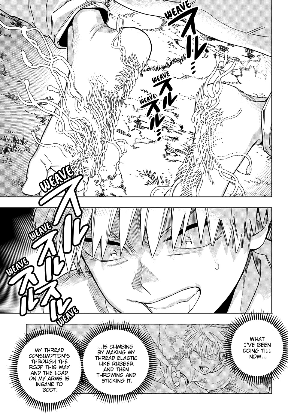 Kemono Jihen Chapter 46 page 13 - Chapter 46: Assets