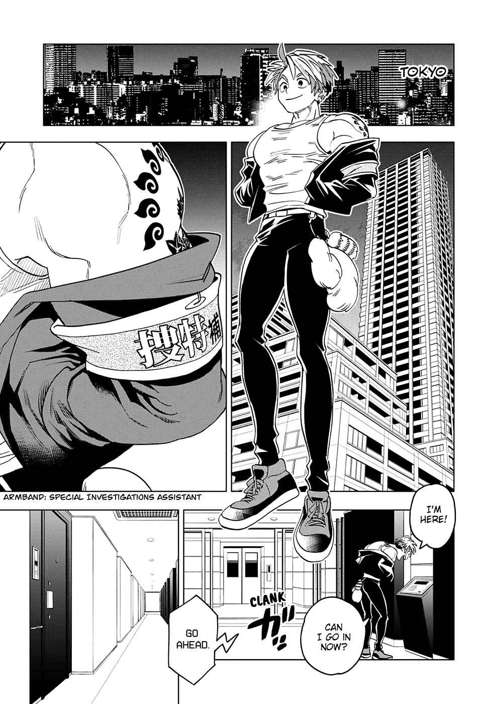 Kemono Jihen Chapter 46 page 45 - Chapter 46: Assets