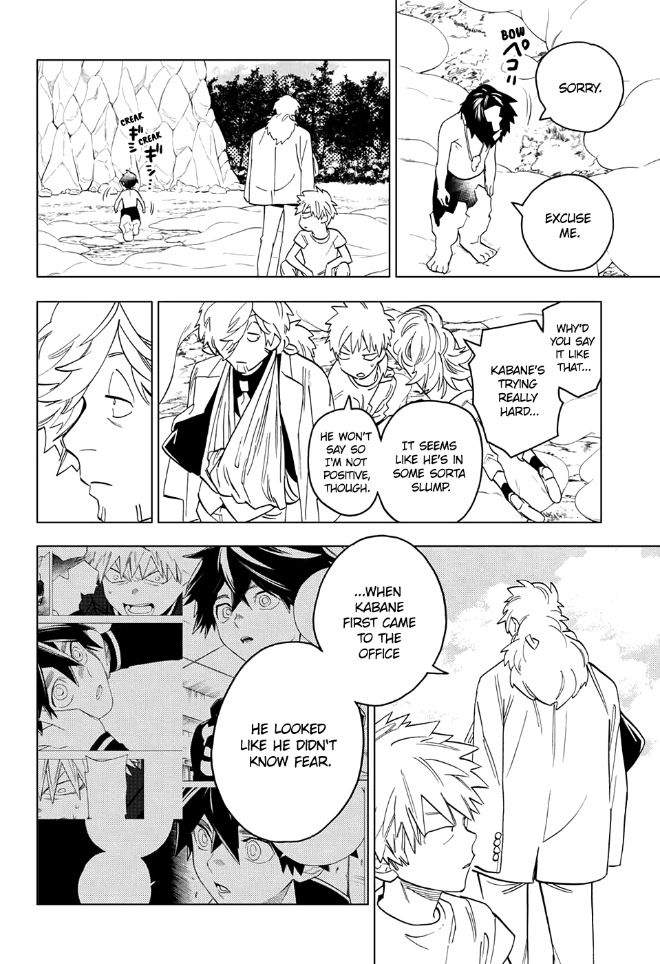 Kemono Jihen Chapter 47 page 15 - Chapter 47: Friends