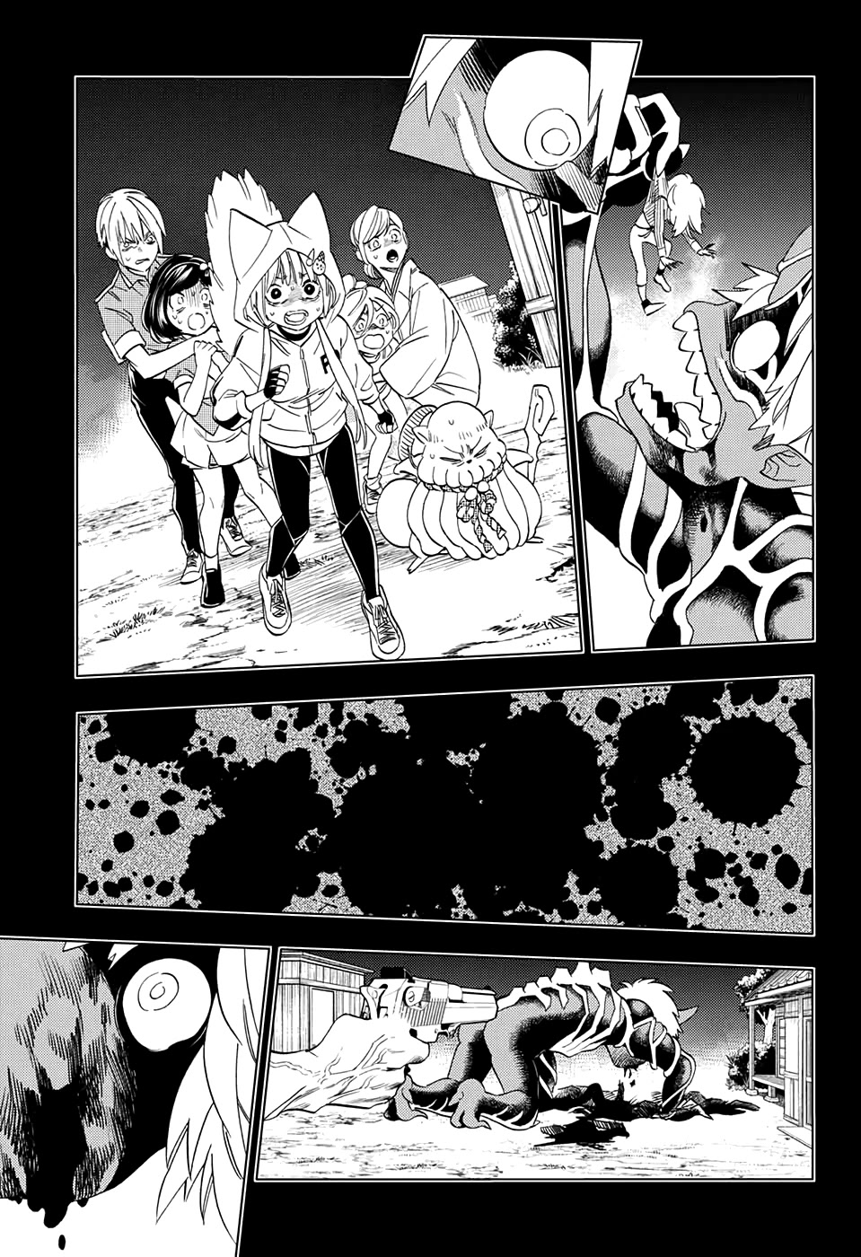 Kemono Jihen Chapter 47 page 18 - Chapter 47: Friends