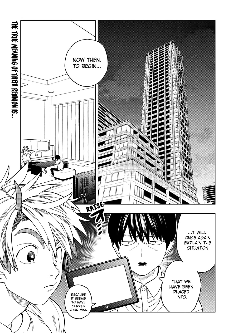 Kemono Jihen Chapter 47 page 2 - Chapter 47: Friends