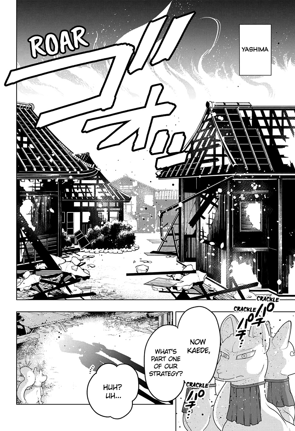 Kemono Jihen Chapter 47 page 45 - Chapter 47: Friends